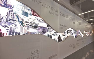 在你身邊的這些工廠(chǎng),沒(méi)想到竟然這么好玩