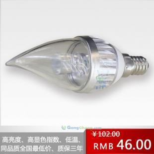 廠家熱銷圓點(diǎn)光電LED蠟燭燈蠟尾燈LED尖泡3瓦節(jié)能燈泡 外單熱促中_燈具照明_世界工廠網(wǎng)中國(guó)產(chǎn)品信息庫(kù)