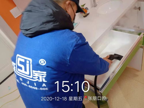 國家扶持新型環(huán)保項(xiàng)目有哪些